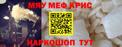 бутик Можга