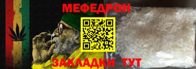 бутик Можга