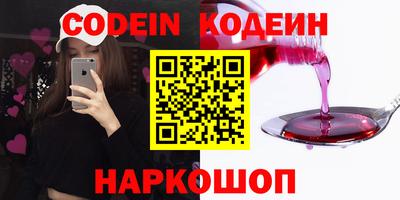 прущие крисы Моздок