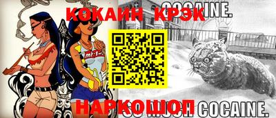 мдпв Можайск