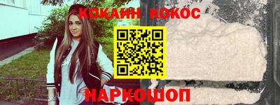 мдпв Можайск