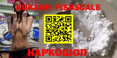 бутик Можга