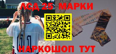мдпв Можайск