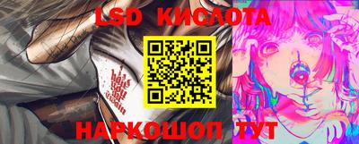 мдпв Можайск