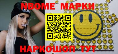 мдпв Можайск