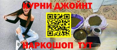 прущие крисы Моздок