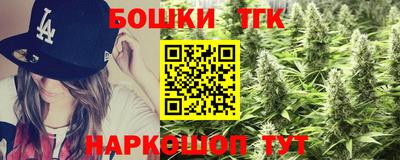 прущие крисы Моздок