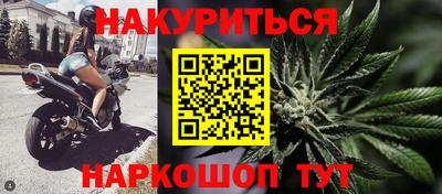 бутик Можга