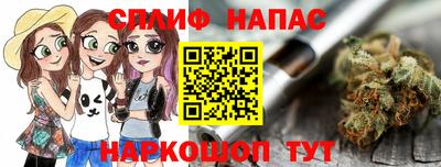 мдпв Можайск