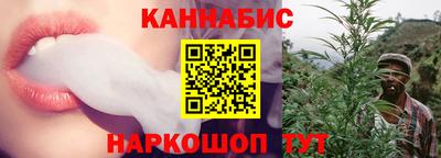 прущие крисы Моздок