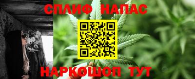 бутик Можга
