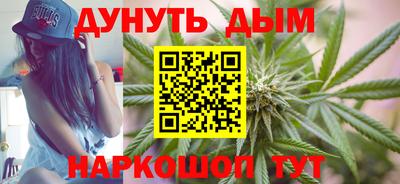 прущие крисы Моздок