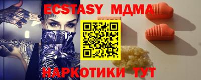 мдпв Можайск