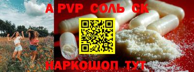 мдпв Можайск
