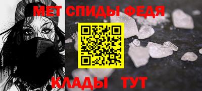 мдпв Можайск