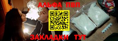 мдпв Можайск