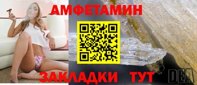 прущие крисы Моздок