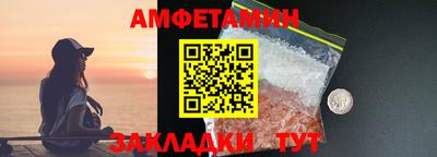 прущие крисы Моздок
