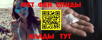прущие крисы Моздок
