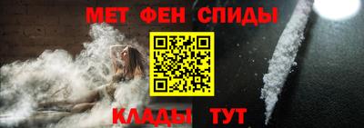 мдпв Можайск