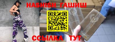 прущие крисы Моздок