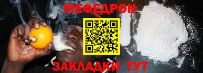бутик Можга