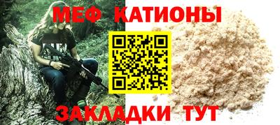 бутик Можга