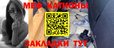 мдпв Можайск