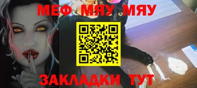 мдпв Можайск