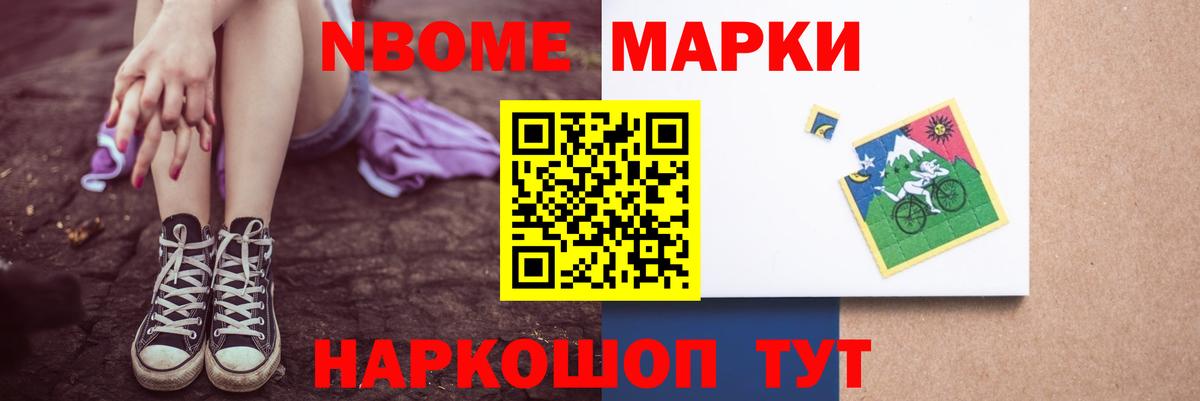 Лсд 25 экстази кислота  ЛСД экстази  Лсд 25 экстази кислота  Торжок  Вход с VPN 